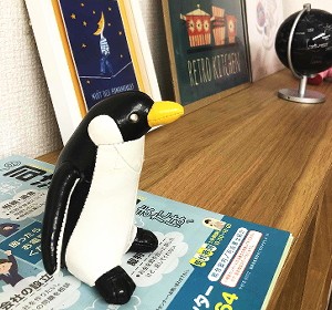 事務所ペンギン